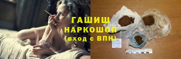 прущие грибы Володарск