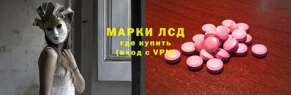 не бодяженный Строитель