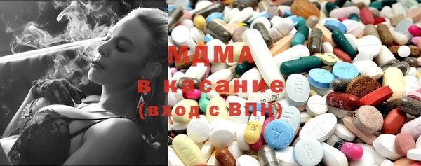 прущие грибы Володарск