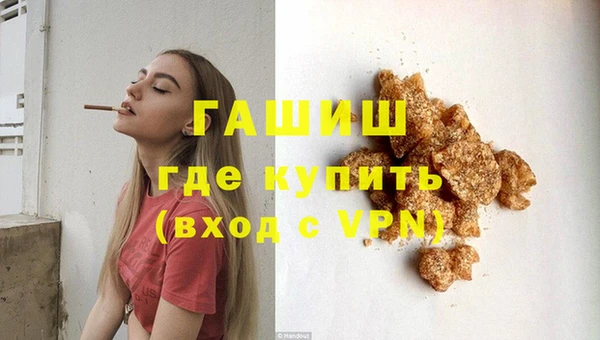 каннабис Тавда