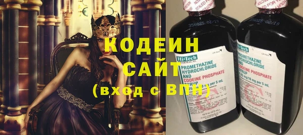 меф Верея
