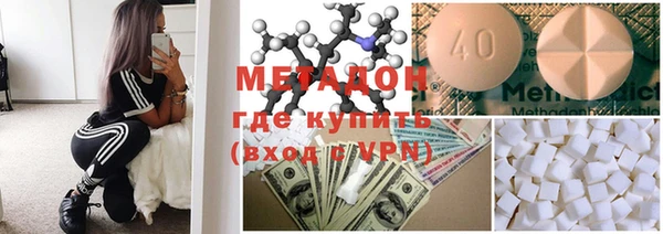 прущие грибы Володарск